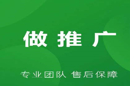 百度SEM竞价推广实战，案例分享实战经验