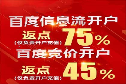 小红书信息流广告效果评估：多角度案例分析